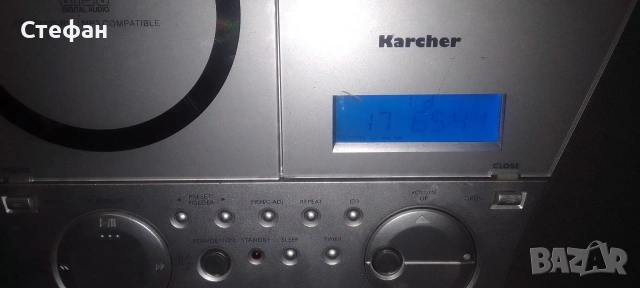 Аудио уредба със стойка за закачане на стена , снимка 2 - Аудиосистеми - 54160637