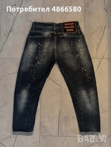 Дънки на Pause Jeans