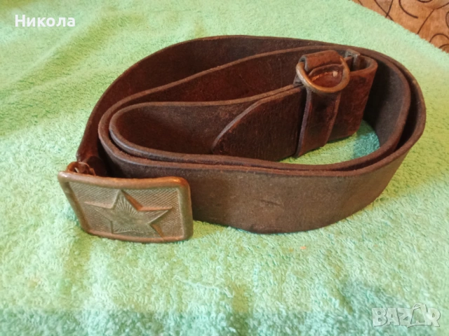Стар войнишки колан БНА сержантски