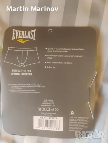 EVERLAST boxer S, снимка 2 - Бельо - 55392275