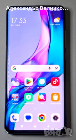 Xiaomi Mi Note 10, снимка 2 - Xiaomi - 54568092