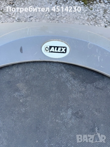 Пътека за бягане ALEX – като нова, внос от Германия, снимка 4 - Пътеки - 54109023