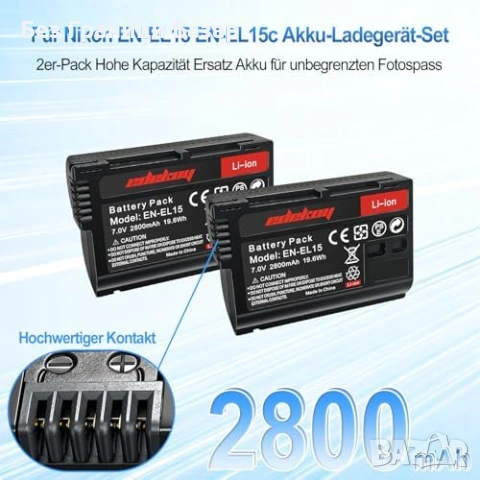 Нови 2 броя EN-EL15c Батерии + Dual USB Зарядно за Nikon Z6 III Z5 D750, снимка 4 - Батерии, зарядни - 54103874
