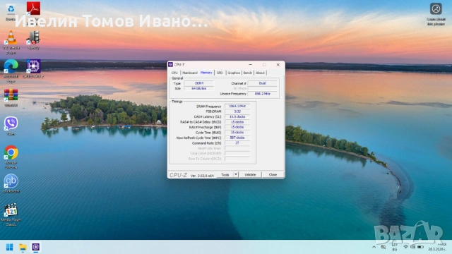 Лаптоп HP ZBook 15 G3 – 15.6″ FHD, i7, 64GB RAM, 512GB SSD, NVIDIA Quadro M1000M лаптопът е с гаранц, снимка 12 - Лаптопи за работа - 54171217