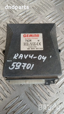 Модул Toyota RAV4 2004 100117.19.24