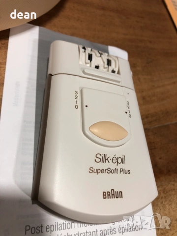 Епилатор Braun Silk-Epil, снимка 8 - Епилатори - 54313121