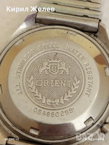 Колекционерски часовник ORIENT Crystal рядък работи 40072, снимка 8 - Мъжки - 55187171