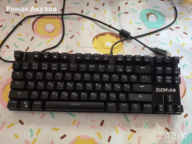 Механична RGB клавиатура ZUOYA X51 | Пълна клавиатура с кирилица, снимка 3 - Клавиатури и мишки - 55607160
