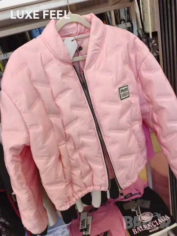 🤍Дамски Преходни Якета
