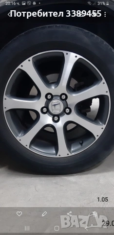 Продавам Хонда CRV 2000 куб.150к.с., снимка 12 - Автомобили и джипове - 55061828