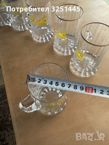 Чаши за бира от соца, снимка 3 - Чаши - 55649318
