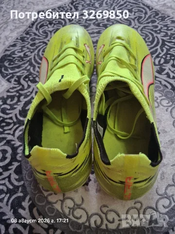Калеври Puma ULTRA 6 PRO номер 42 ( 27 см.), снимка 5 - Футбол - 55597460