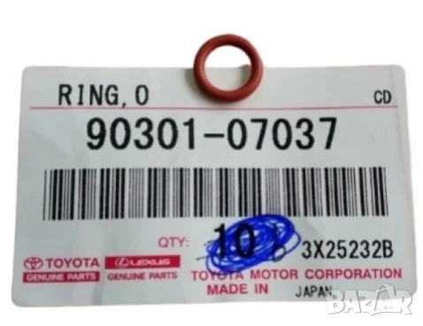 Уплътнение дюза 90301-07037 90301-07037 Mazda Toyota Lexus