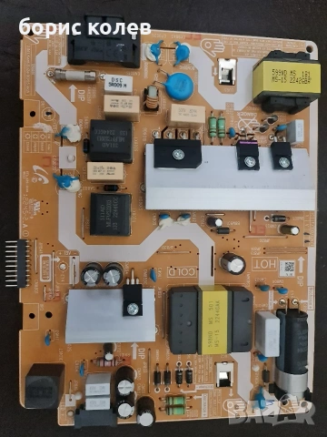 части Samsung UE50AU7172UXXH