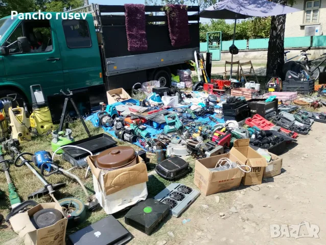 разпродажба може на едро може и на брой 