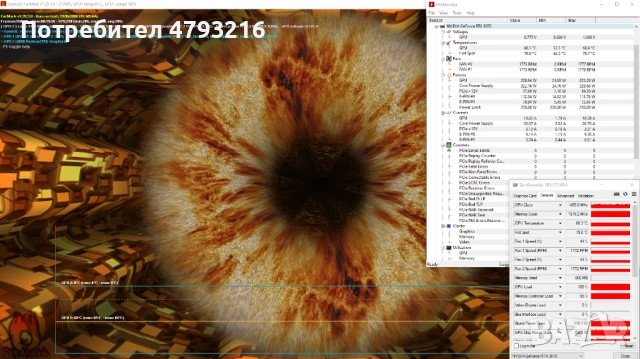 Видео карта - RTX 3070 8GB DDR6 Palit gaming, снимка 3 - Видеокарти - 54242728