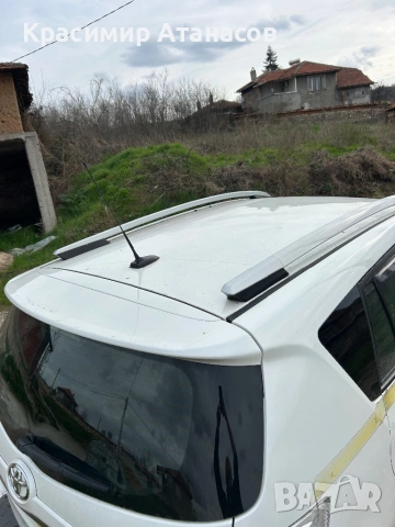 53869-0F020. Кора калник лява за Тойота версо. 2009-2018г, снимка 9 - Части - 54015493