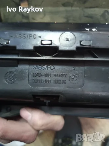 Пепелник , конзола за BMW E46 , ASC , 307090800, снимка 3 - Части - 55407676