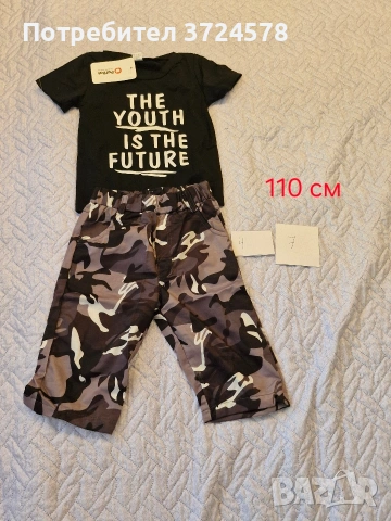Нови детски дрехи 110 см, снимка 10 - Детски комплекти - 54243298