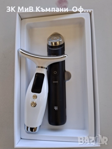 Козметичен уред Medicube Age-R Booster Pro ME-BPRO, снимка 2 - Други - 54686791