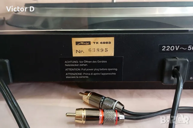 METZ TX 4963 - Грамофон Quartz Direct Drive, снимка 16 - Грамофони - 55573265