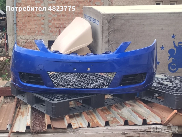 ПРЕДНА БРОНЯ МАЗДА 5, снимка 2 - Части - 54495213