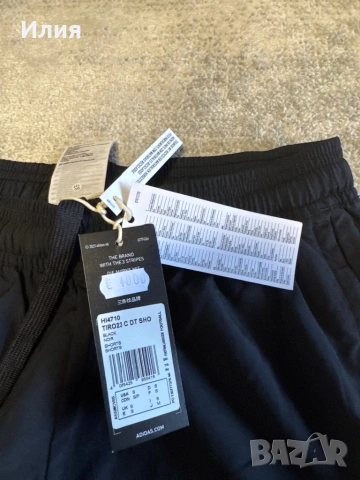 Adidas къси панталони S НОВО, снимка 2 - Спортни дрехи, екипи - 54256209