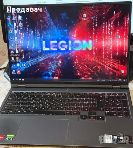 Lenovo Legion 5 Pro 16 QHD 165 HZ