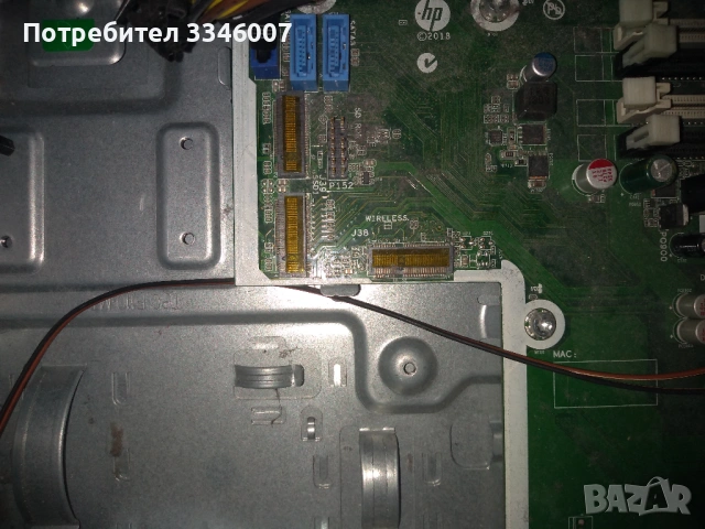 Компютър Hp I5-8500 без рам и диск. , снимка 7 - За дома - 54933547