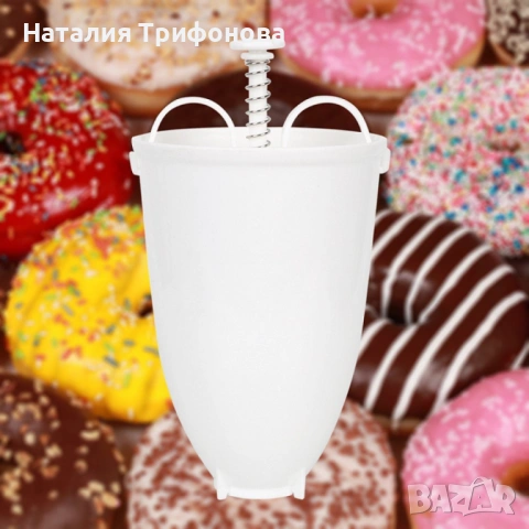 Уред - шприц за понички D o n u t M a k e r, снимка 7 - Аксесоари за кухня - 54896974