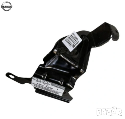 Държач преден десен калник 63144EA530 63144-EA530 Nissan Pathfinder