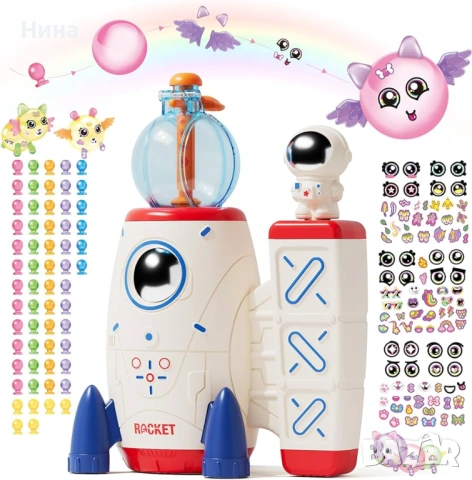 Креативен комплект Направи си сам балонени фигурки Balloon Space Rocket 🚀, снимка 5 - Образователни игри - 54570020