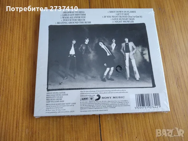 AC/DC - HIGHWAY TO HELL 8.70евро оригинален диск, снимка 2 - CD дискове - 55607504
