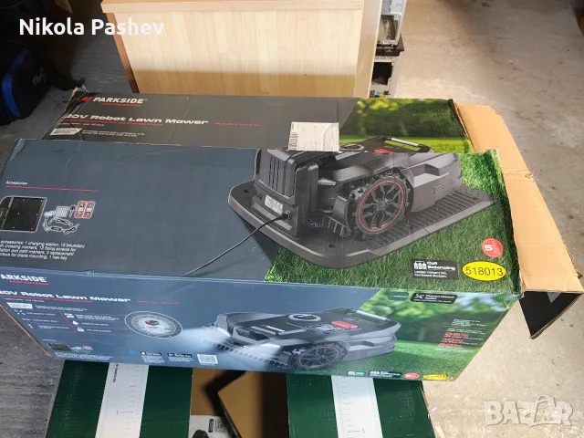Робот косачка Parkside Performance PPAMR 1250 A1 Smart & Free (без кабел), снимка 3 - Градинска техника - 55629268
