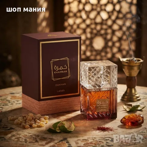 Lattafa Khamrah Dukhan Eau de Parfum 100 ml – Димен ориенталски универсален парфюм с тютюн и тамян