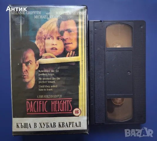 Видеокасета VHS Къща в Хубав Квартал / Трилър, снимка 2 - Други жанрове - 55678588