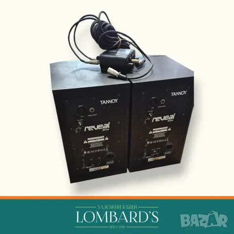 Колони Tannoy Reveal 601a, N: 44150094, снимка 2 - Тонколони - 55528194