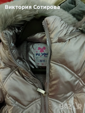 Продавам дебело зимно яке за момиче, , снимка 9 - Якета - 54328255