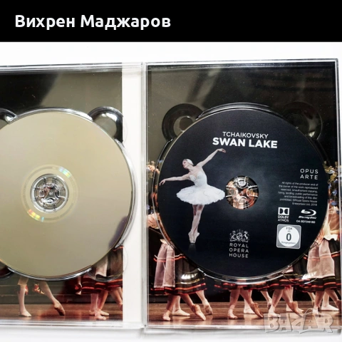 TCHAIKOVSKY – THE BALLETS (Opus Arte, Royal Ballet, Royal Opera House), снимка 7 - DVD филми - 54289672