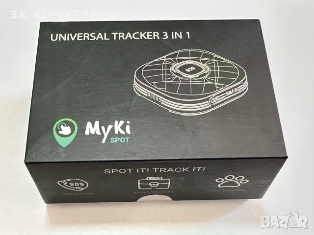 Проследяващо устройство MyKi Spot 3 в 1 – GPS тракер