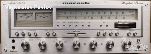 Marantz 2385 185-Watt Stereo Solid-State Receiver