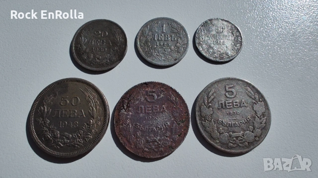 Стари български монети !
