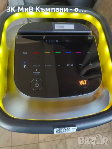 Bluetooth колона Sony yy7857e, снимка 3 - Тонколони - 55546182