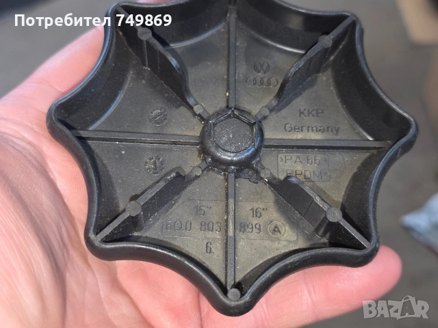 6Q0803899A, снимка 2 - Части - 54406145