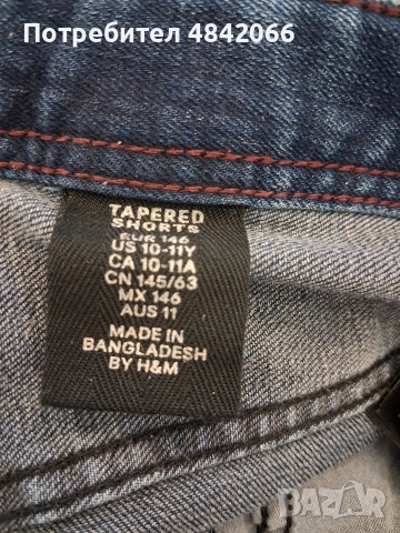 къси дънкови панталони H&M, снимка 3 - Детски къси панталони - 54811829