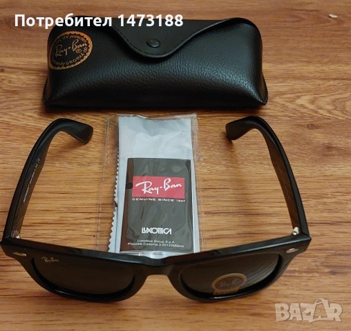 Очила RAY-BAN WAYFARER нови , снимка 2 - Слънчеви и диоптрични очила - 53984799