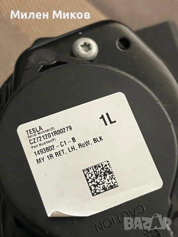 OEM! ! ! Преден колан Tesla Y/3, снимка 6 - Части - 54579618