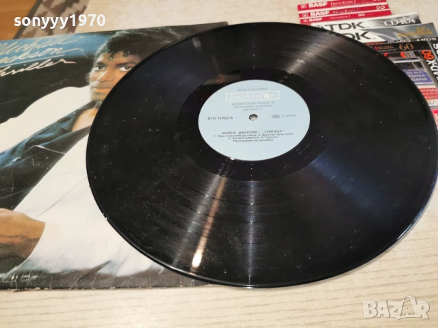 MICHAEL JACKSON 0705261749L1, снимка 9 - Грамофонни плочи - 54454823