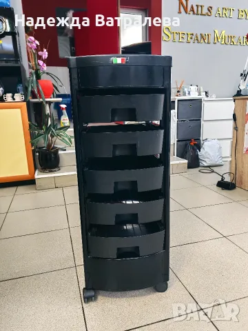 Фризьорска количка