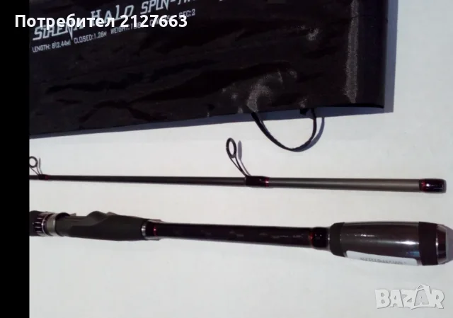 Спининг Въдици RYOBI, снимка 5 - Въдици - 31304723